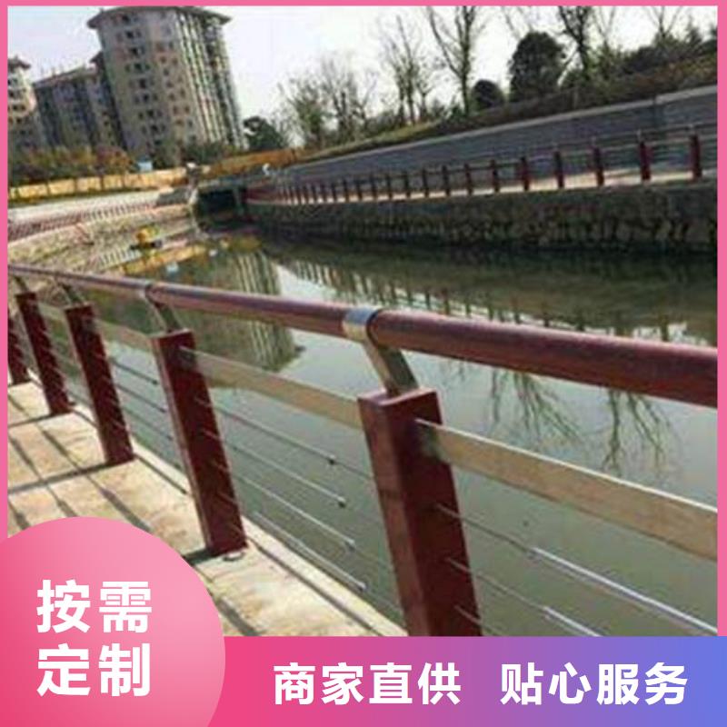 荆州该地桥梁不锈钢护栏合作