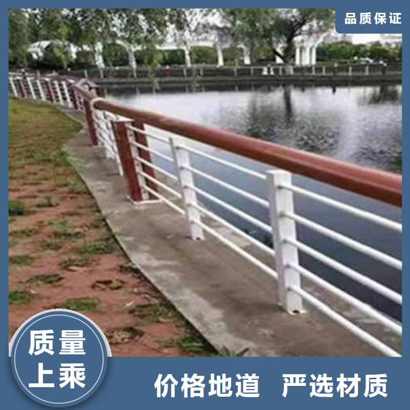 九江咨询市政建设栏杆销售电话