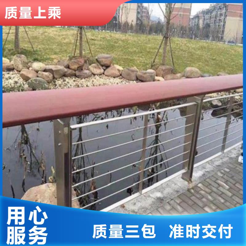 深圳购买桥梁不锈钢护栏上等质量