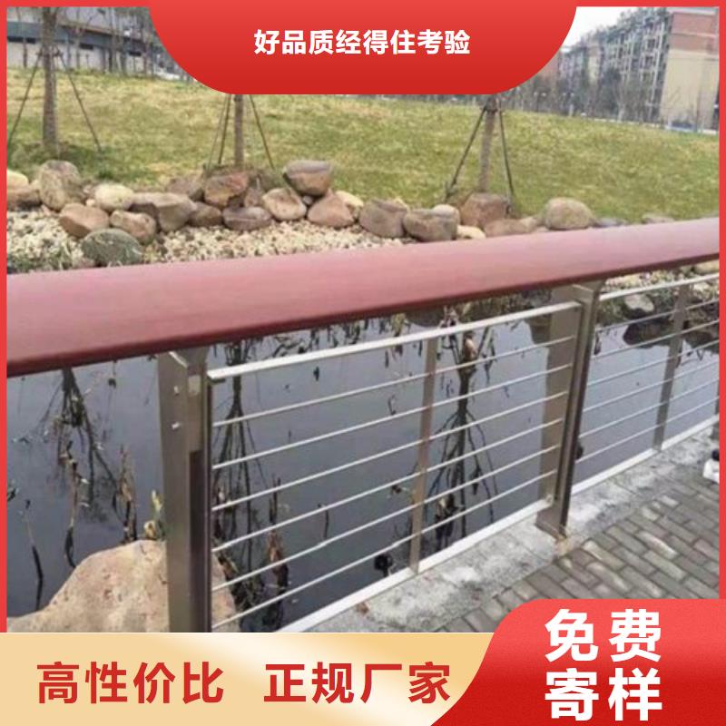 荆州本地道路隔离栏杆销量全国
