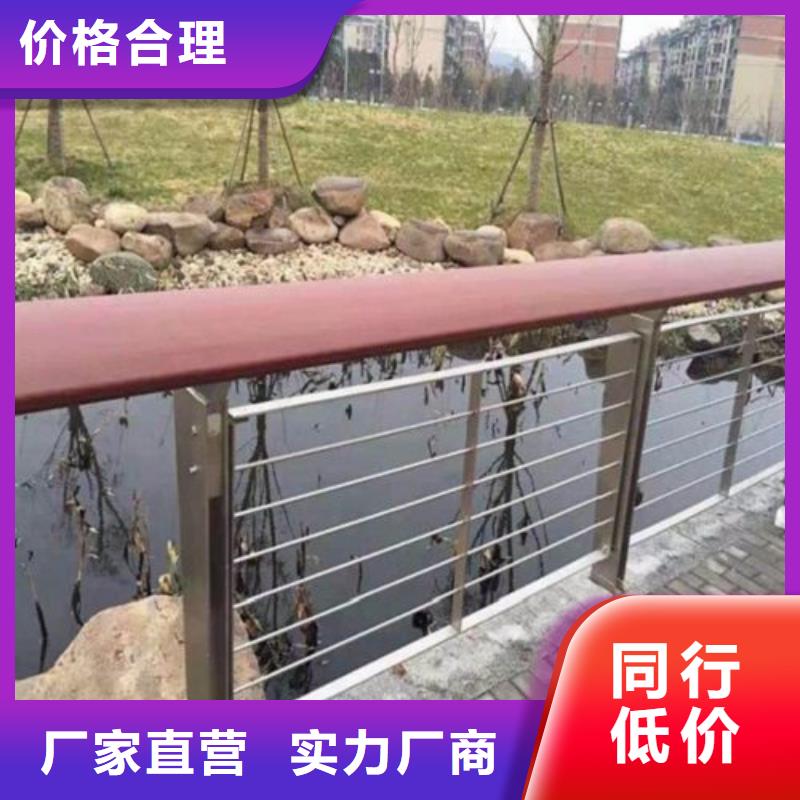 荆州该地不锈钢复合管桥梁护栏性价比高