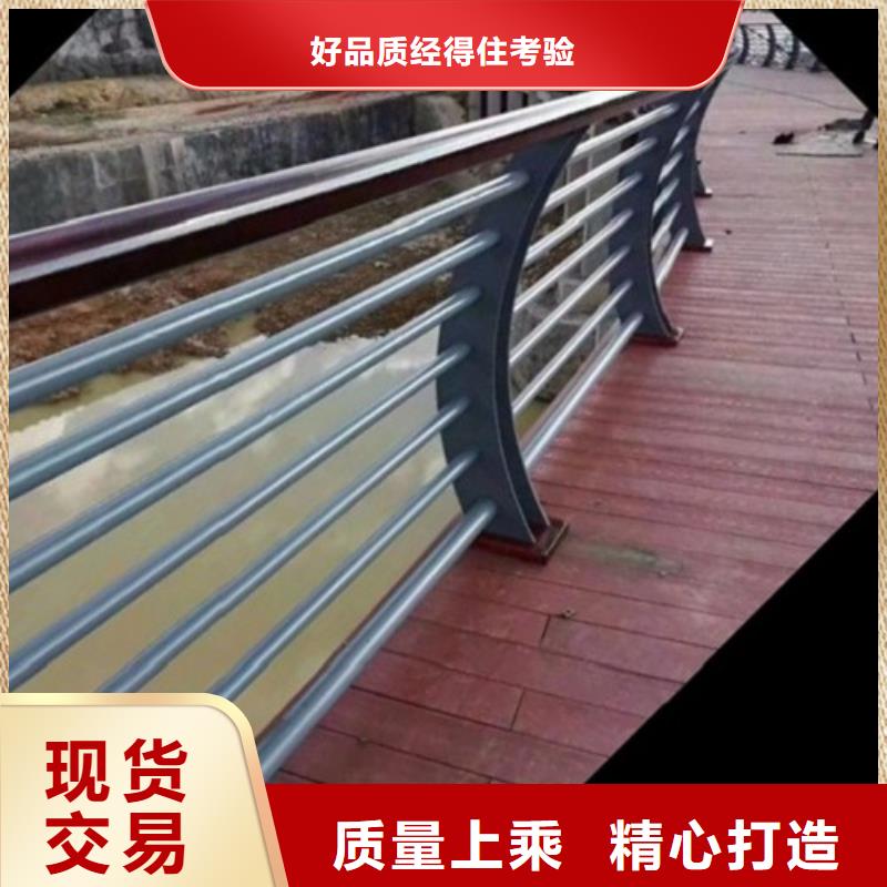 《邯郸》该地景观桥梁栏杆价格供应