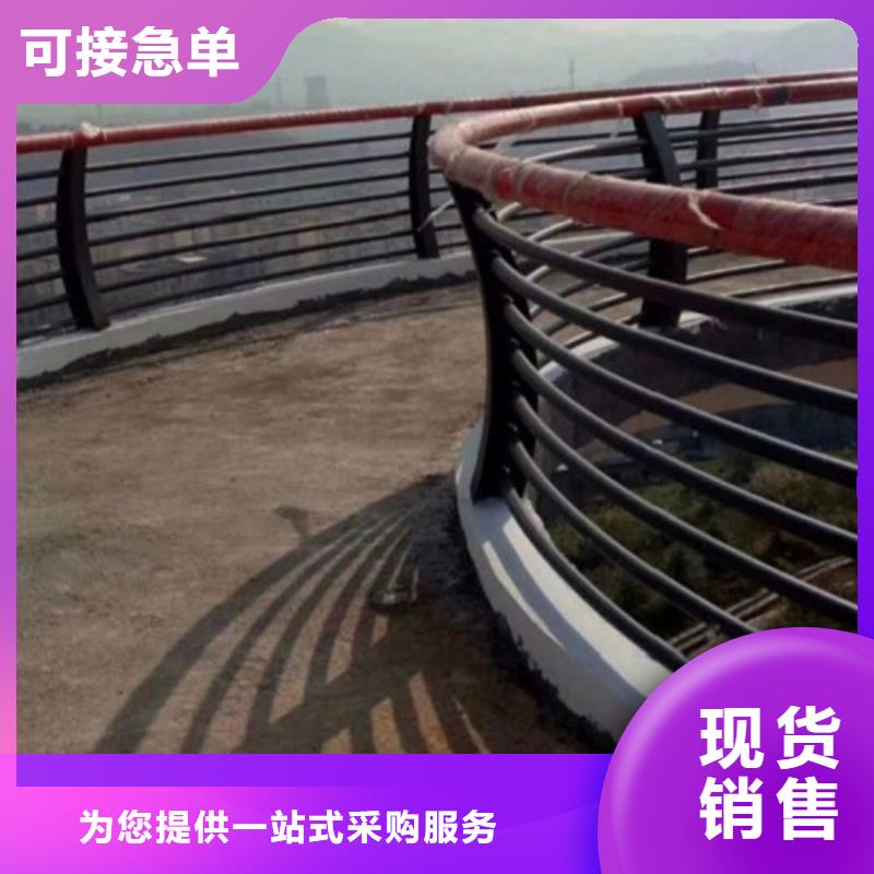 连云港订购不锈钢河道护栏公司电话