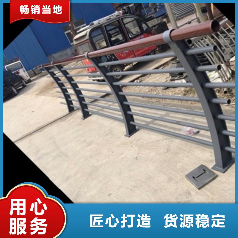 连云港直销不锈钢碳素钢复合管样式新颖
