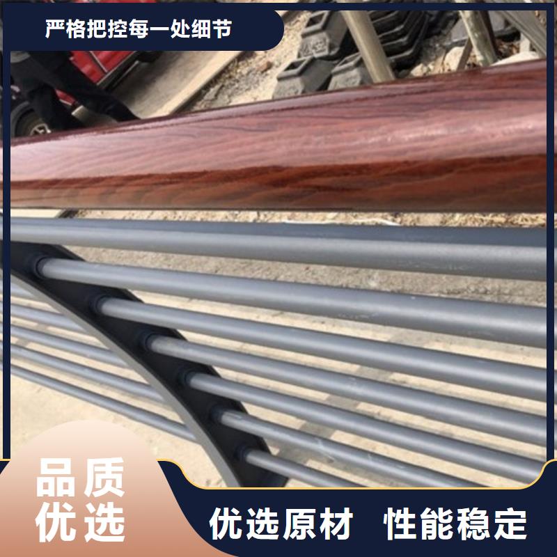【连云港】选购201不锈钢复合管护栏品质优良