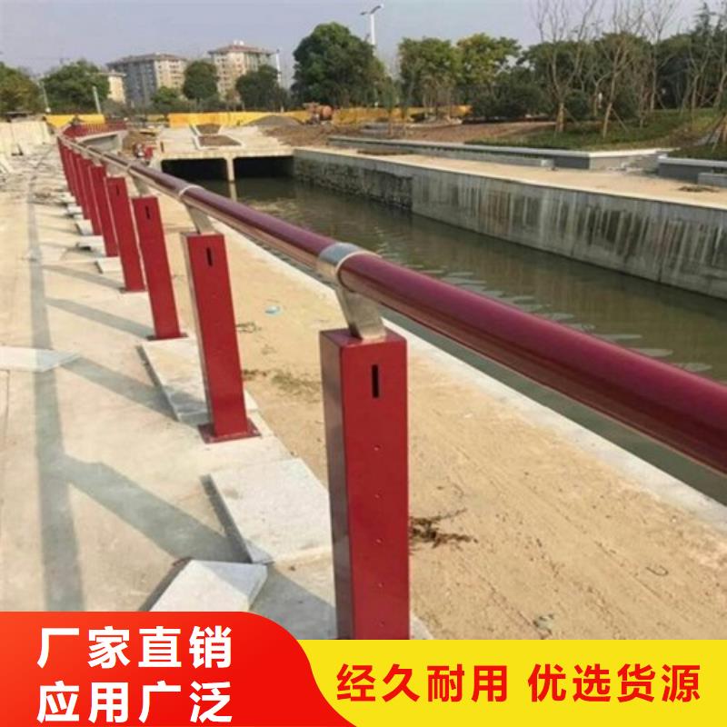 【连云港】选购201不锈钢复合管护栏品质优良