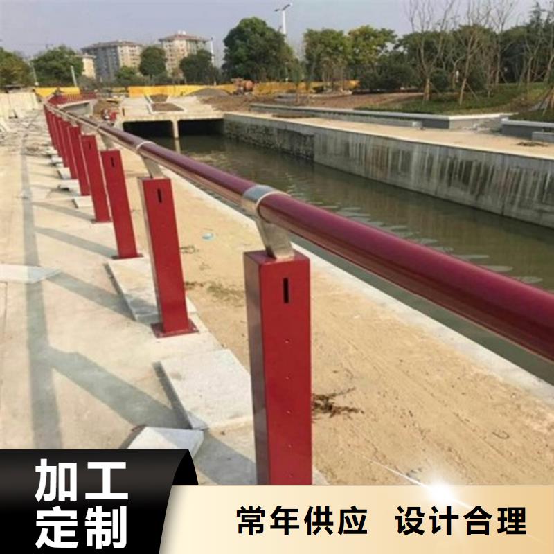 荆州该地不锈钢复合管桥梁护栏性价比高