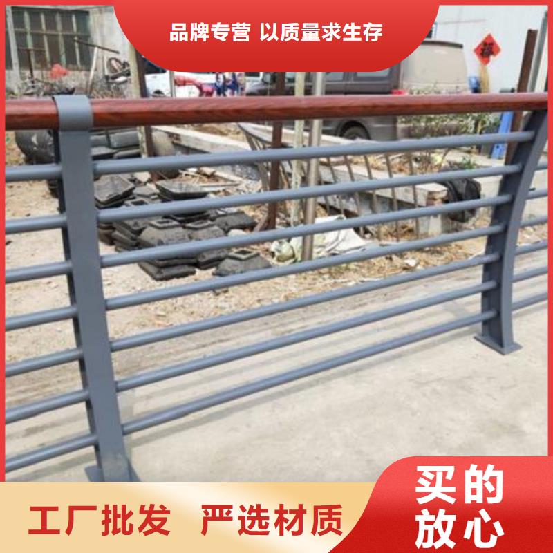 连云港该地不锈钢复合管护栏厂家性价比高