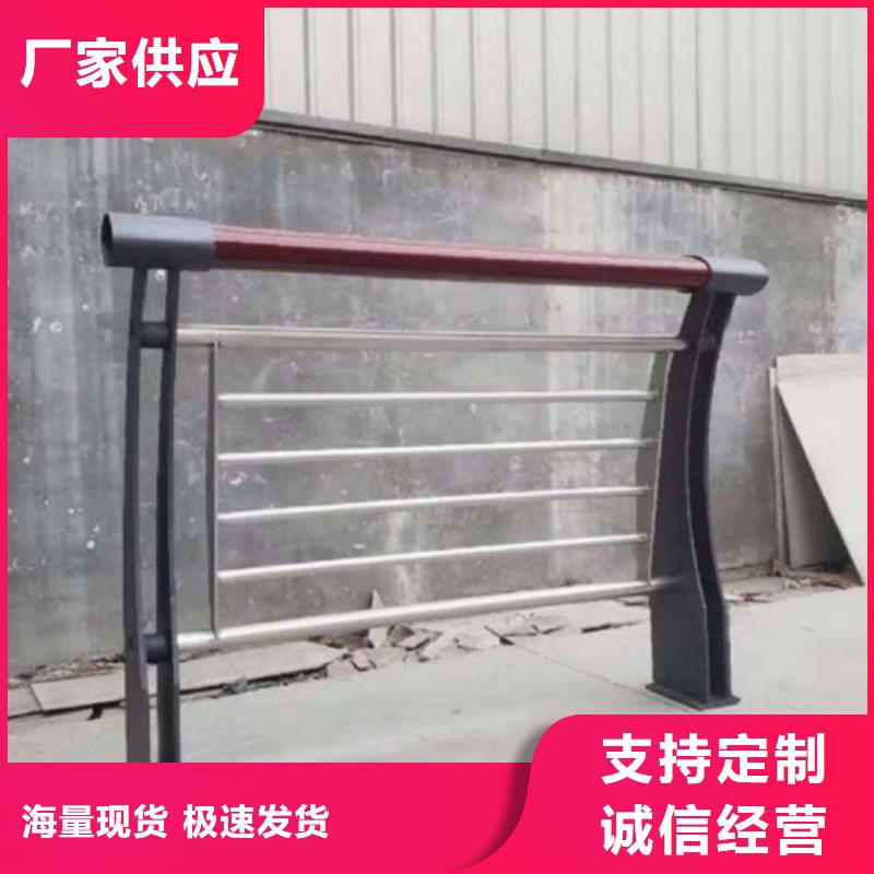 萍乡诚信不锈钢碳素钢复合管栏杆销量全国