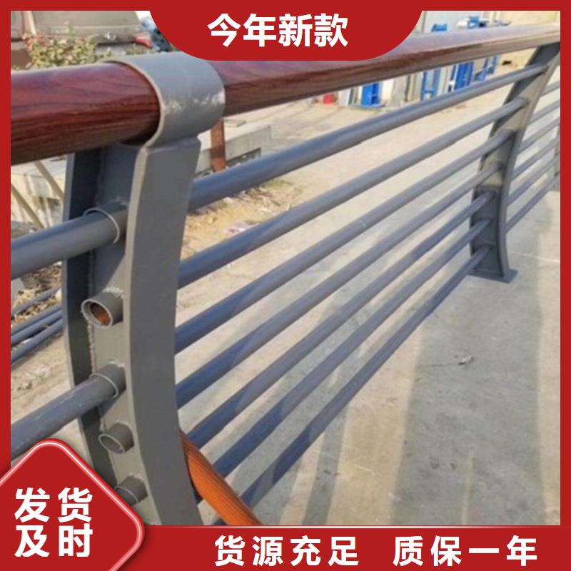 【贺州】选购碳钢喷塑护栏样式新颖