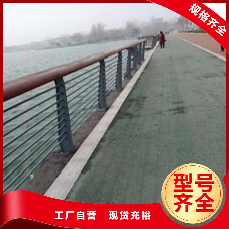 <桂林>当地{鑫海达}不锈钢复合管桥梁立柱供应