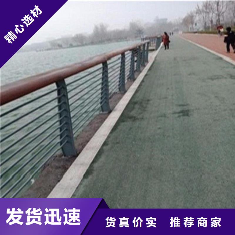 (内江)同城[鑫海达]桥梁防撞护栏性价比高