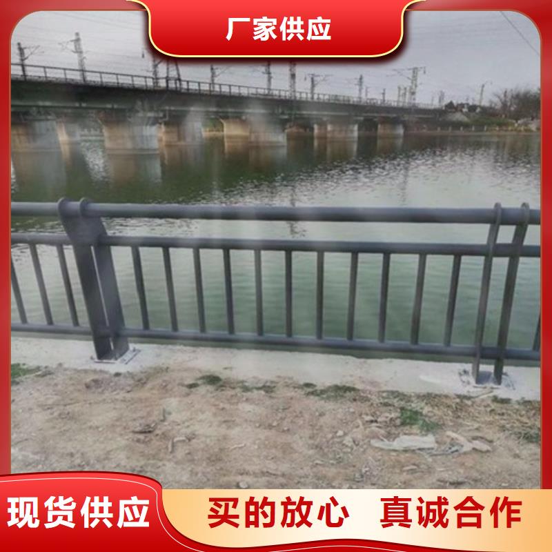 【江西】严选材质[鑫海达]不锈钢复合管道路护栏热销新款