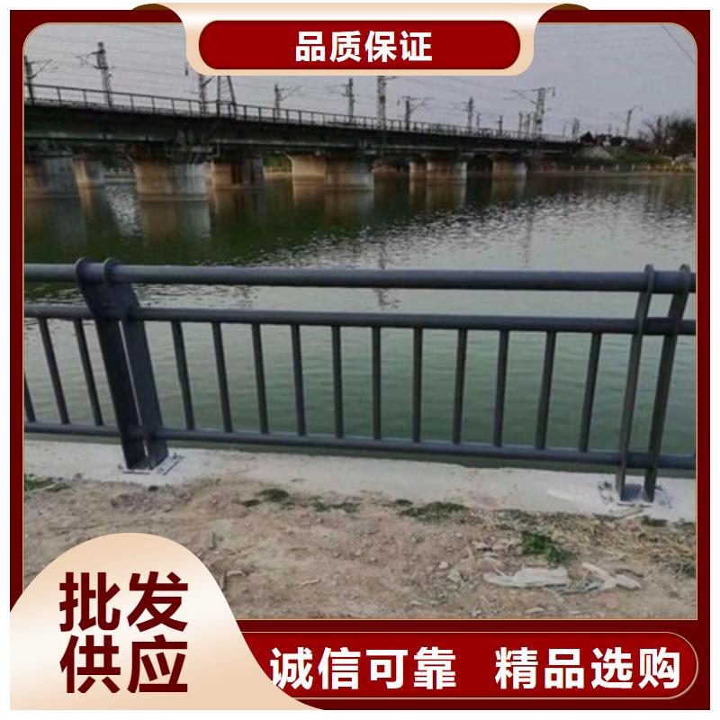 【扬州】本土鑫海达不锈钢复合管护栏厂家制作