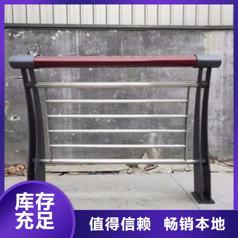 【惠州】选购【鑫海达】不锈钢复合钢管价格多少
