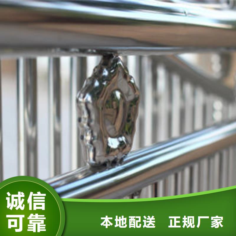 泰安诚信桥梁不锈钢复合管材料质量过硬