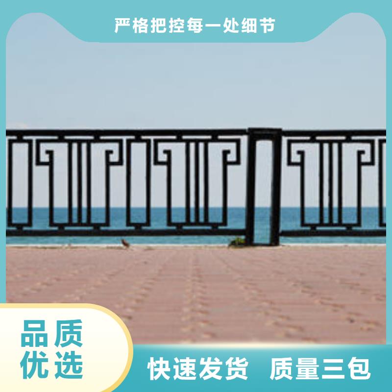【三明】品质201不锈钢复合管护栏声名远扬