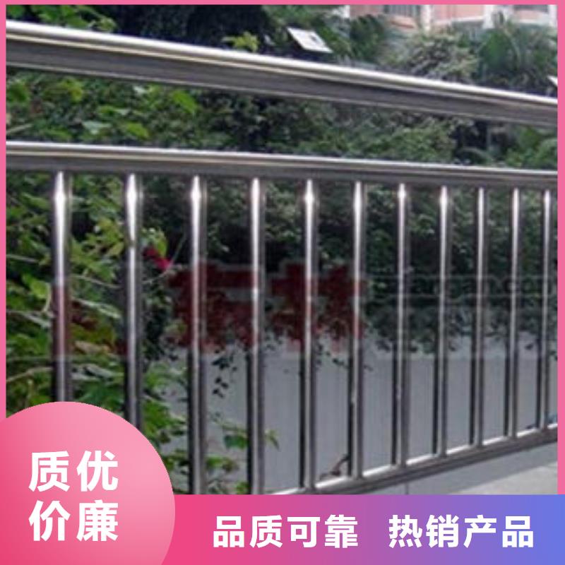 【三明】品质201不锈钢复合管护栏声名远扬