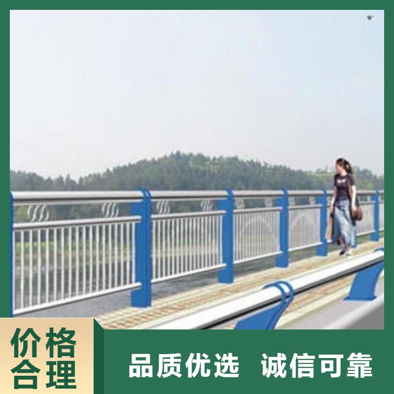 衡阳同城不锈钢复合管道路护栏焊接