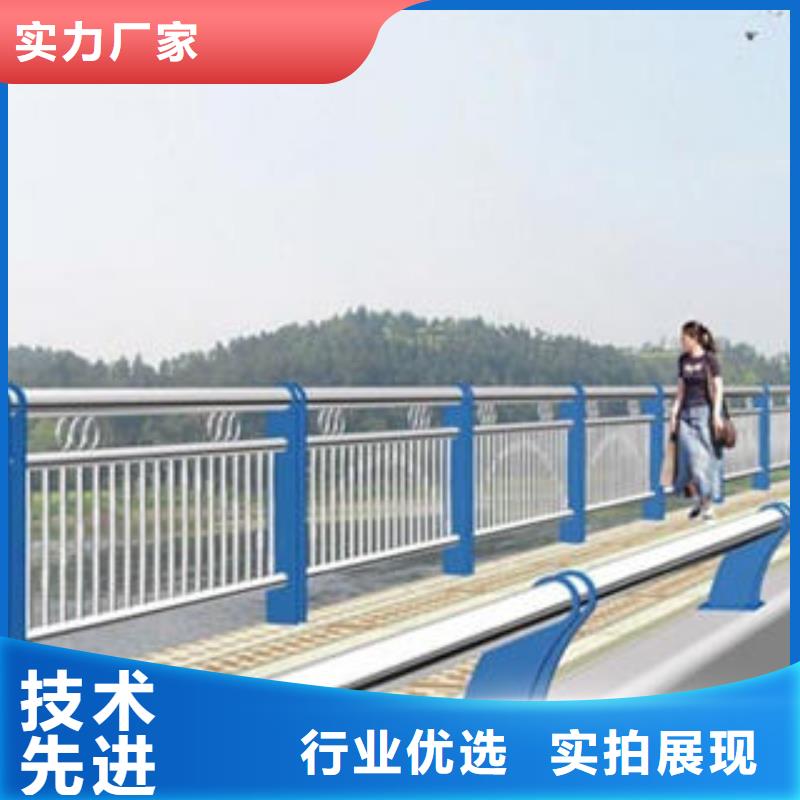 【莆田】品质新型桥梁景观护栏优级质量