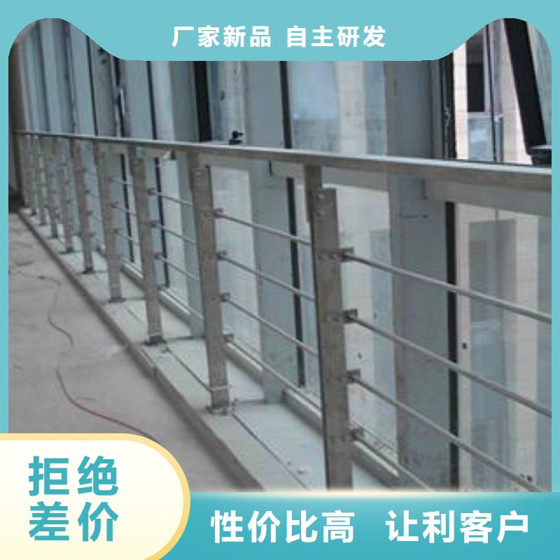 【黔西南】品质桥梁不锈钢护栏生产基地