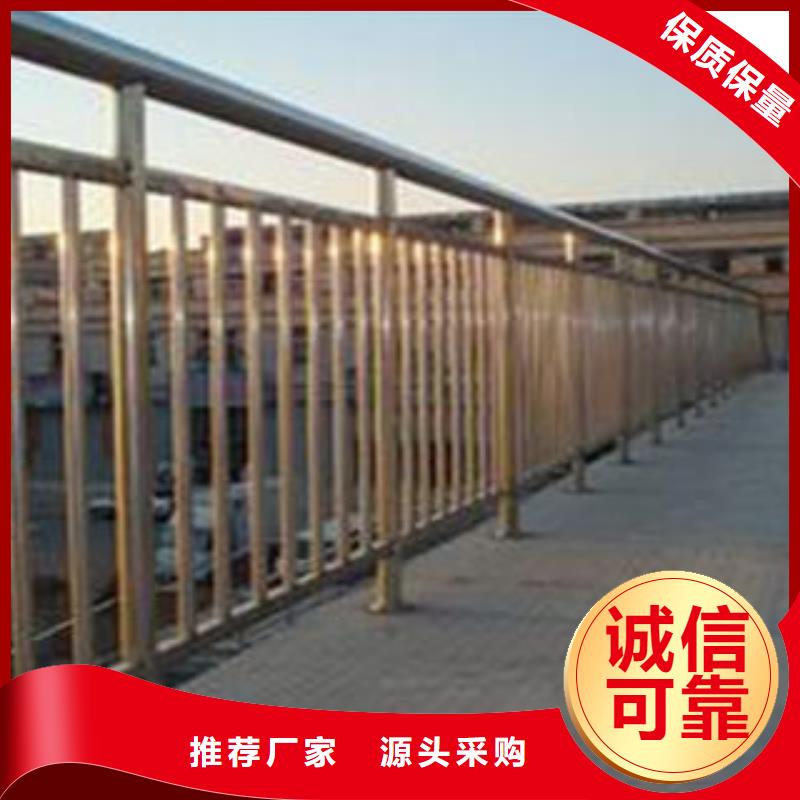 亳州现货销售鑫海达不锈钢复合钢管质量过硬