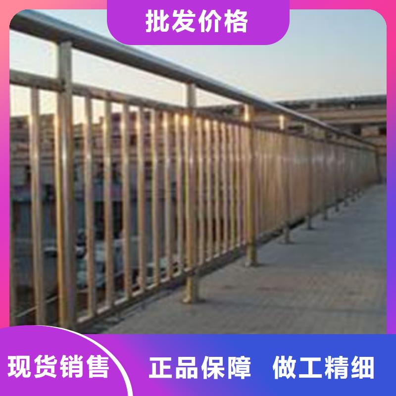 《亳州》优选(鑫海达)不锈钢河道护栏排名前10