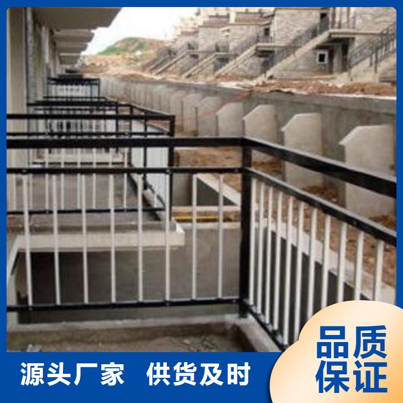 《临沧》诚信为本鑫海达复合不锈钢管护栏上等质量