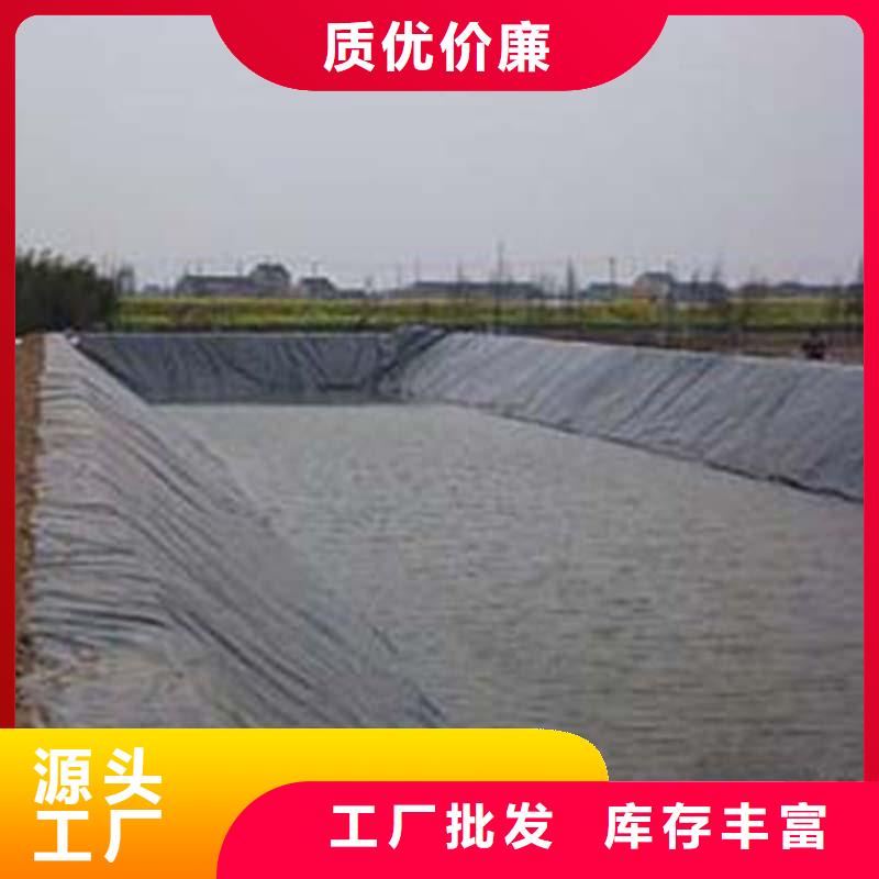 防水材料厂家当天发货