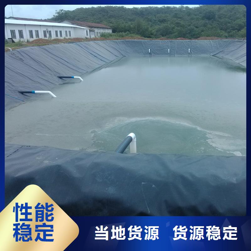 防水材料-防水材料质优