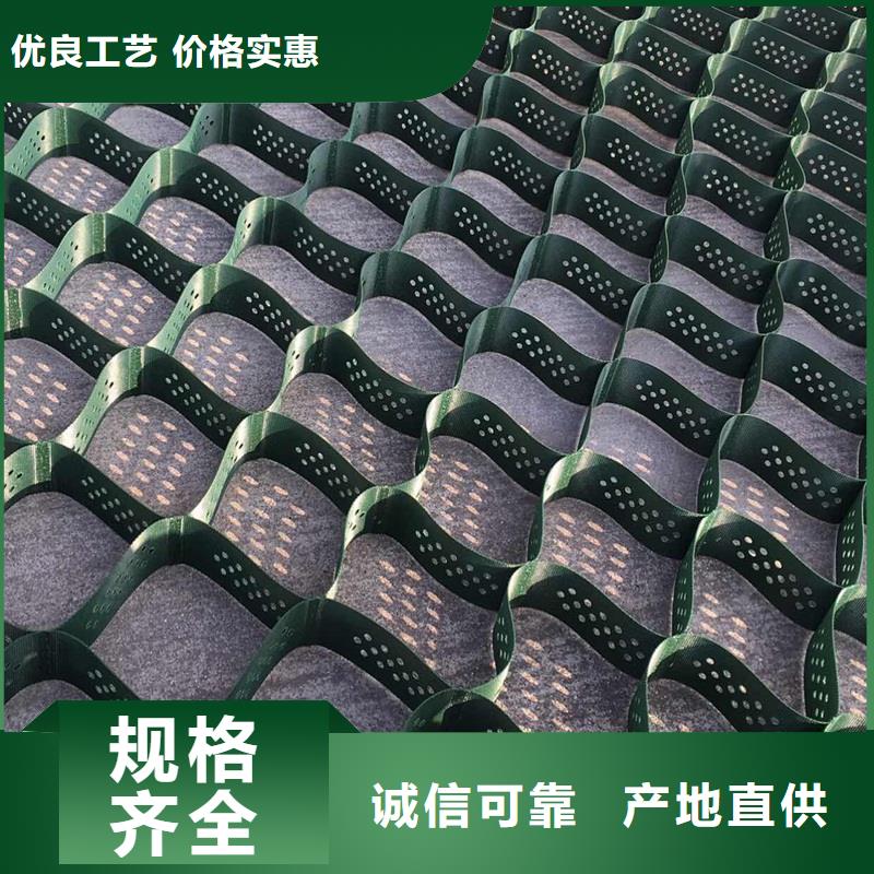 土工格栅厂家_精益求精