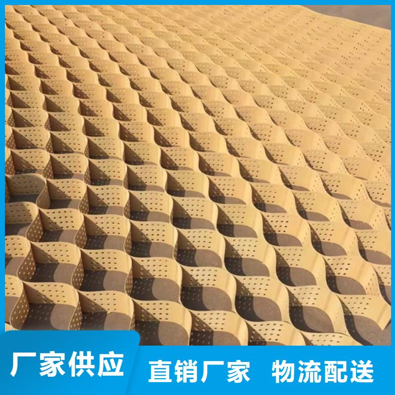 东乡县消除混凝土砂斑用模板布行业分析