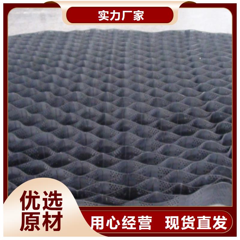 彭山县消除混凝土砂斑用模板布行业分析