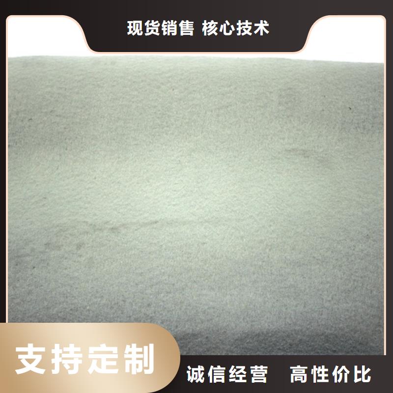 资讯：南阳生产护坡三维土工网垫