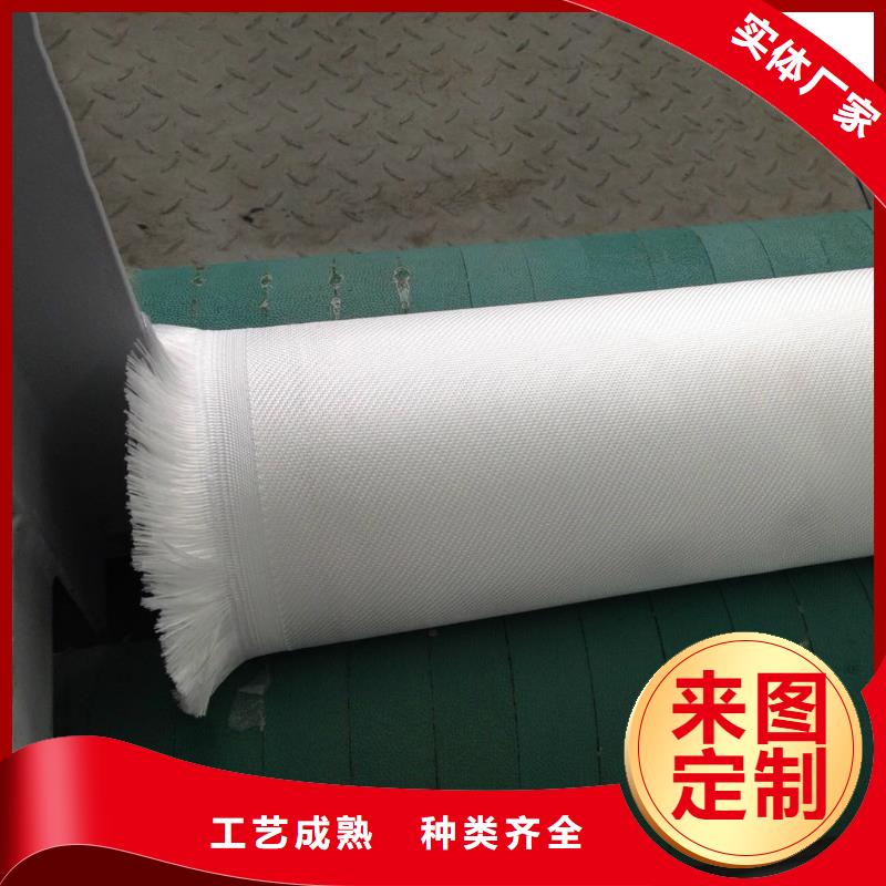 欢迎光临：郑州买护坡三维土工网垫