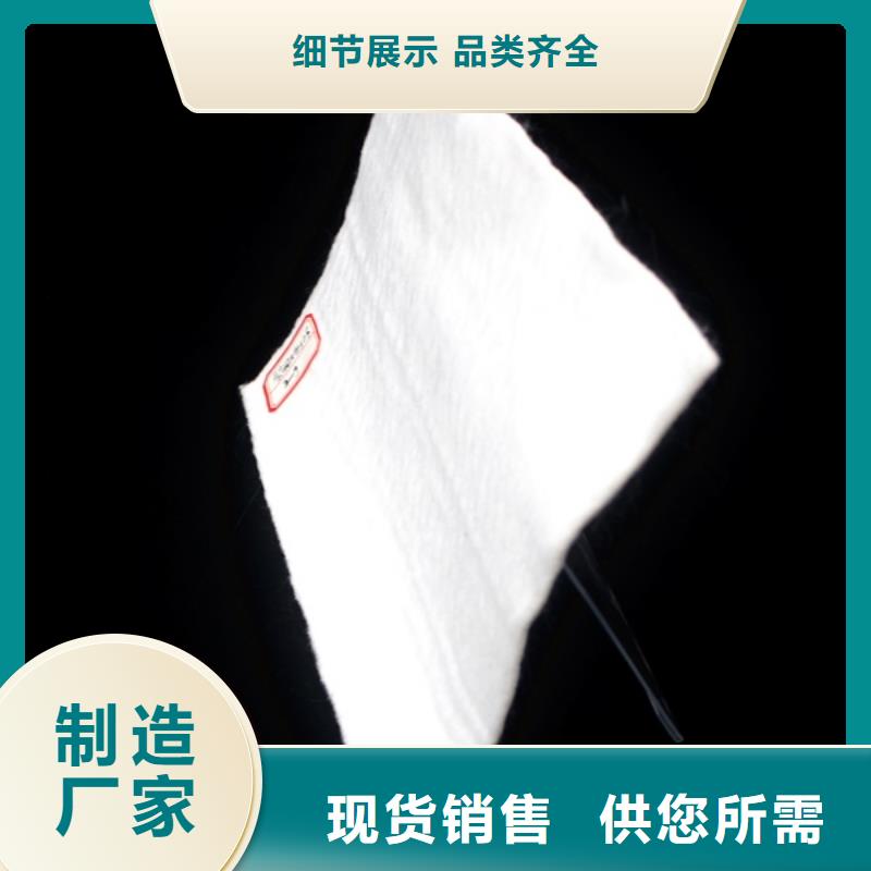 南京找透气模板布施工方法