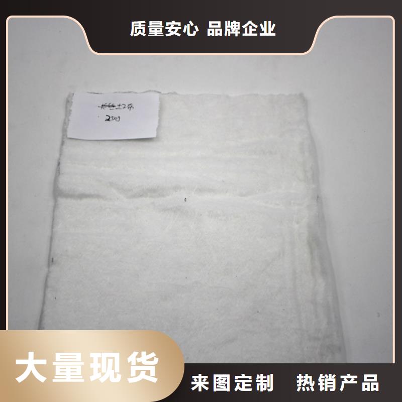 南京找透气模板布施工方法