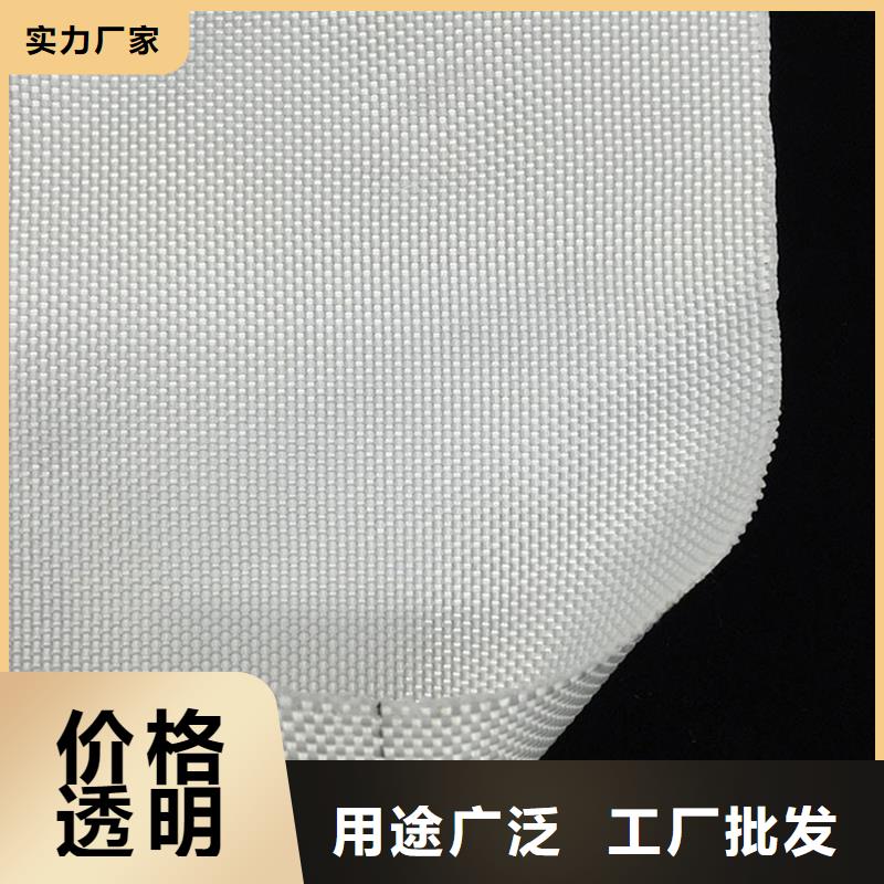 【宁夏】同城消除混凝土砂斑用模板布生产厂家