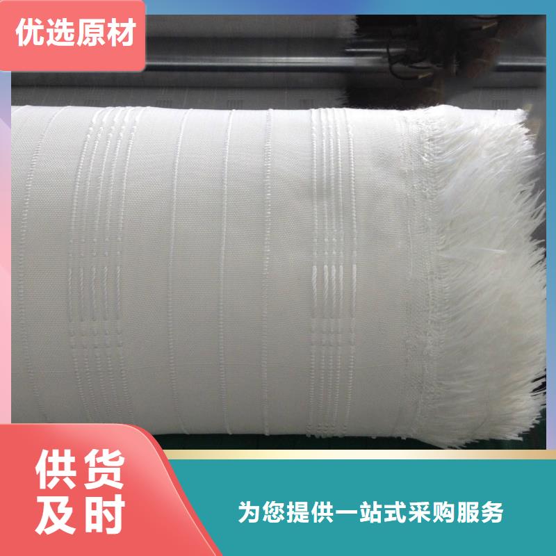 【扬州】品质值得信赖路德自密实用透水模板布生产厂家