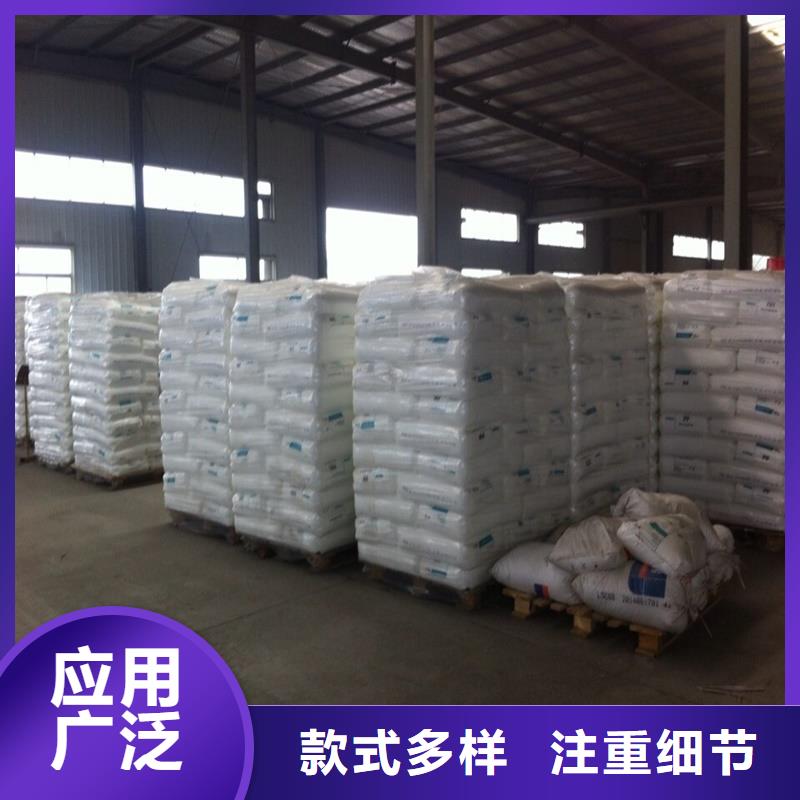 滁州该地路基加固用方孔黑色塑料网出厂价销售