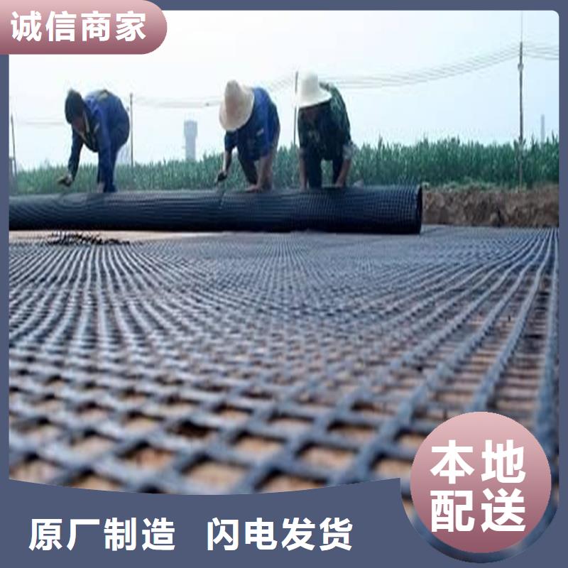 天津买双向土工格栅参数施工流程