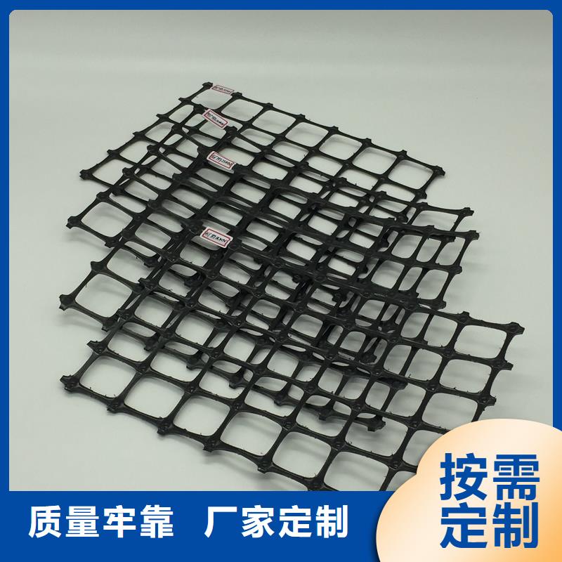【上海】本地<路德>GSZ钢塑复合土工格栅零售商