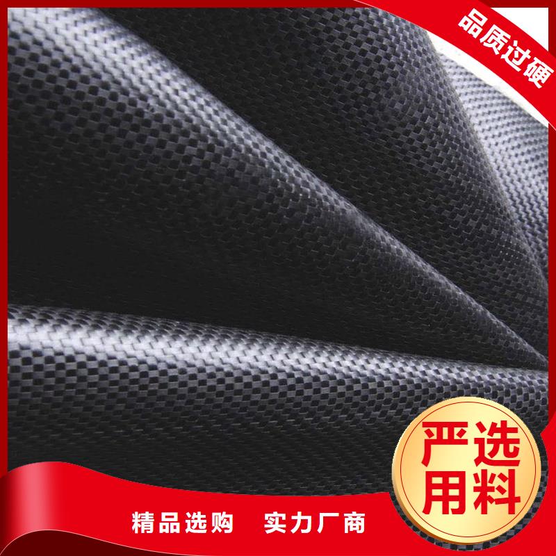 [南京]一手价格<路德>路面施工用聚酯玻纤布总经销