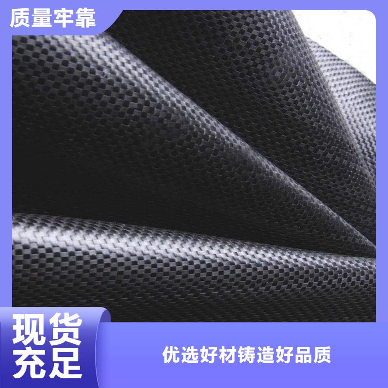 北京批发【路德】路面施工用聚酯玻纤布零售