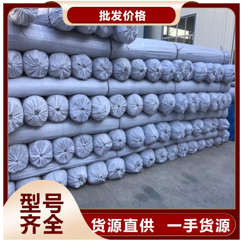 材料咨讯(贵州)高标准高品质路德哪里选GSZ钢塑土工格栅怎么选