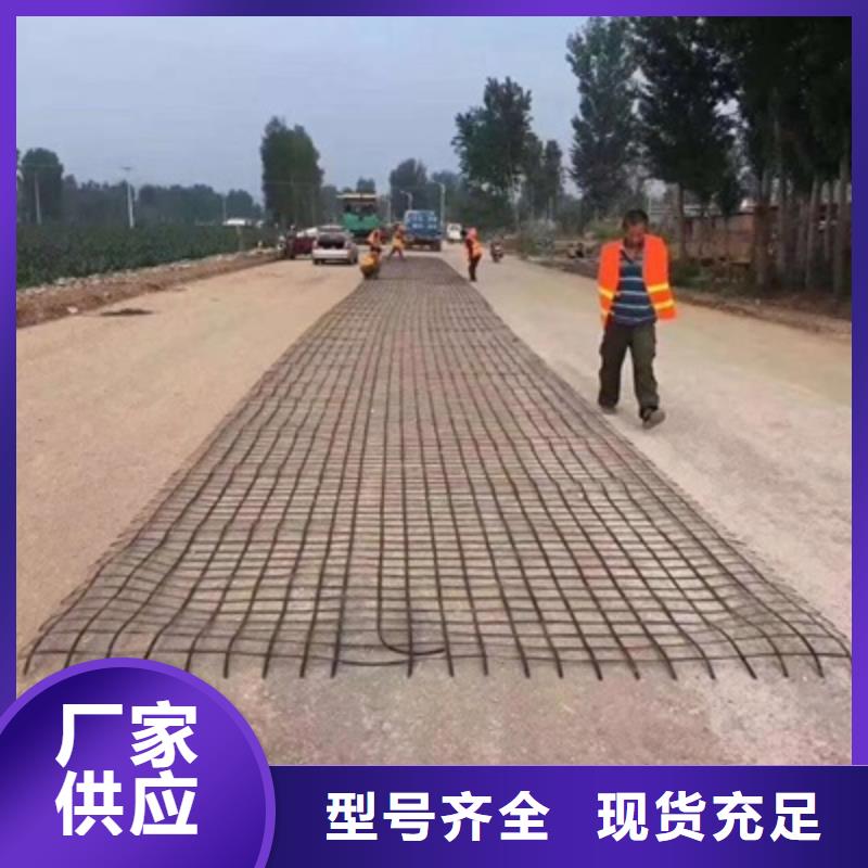 [香港]快捷物流路德GSZ钢塑复合土工格栅用途
