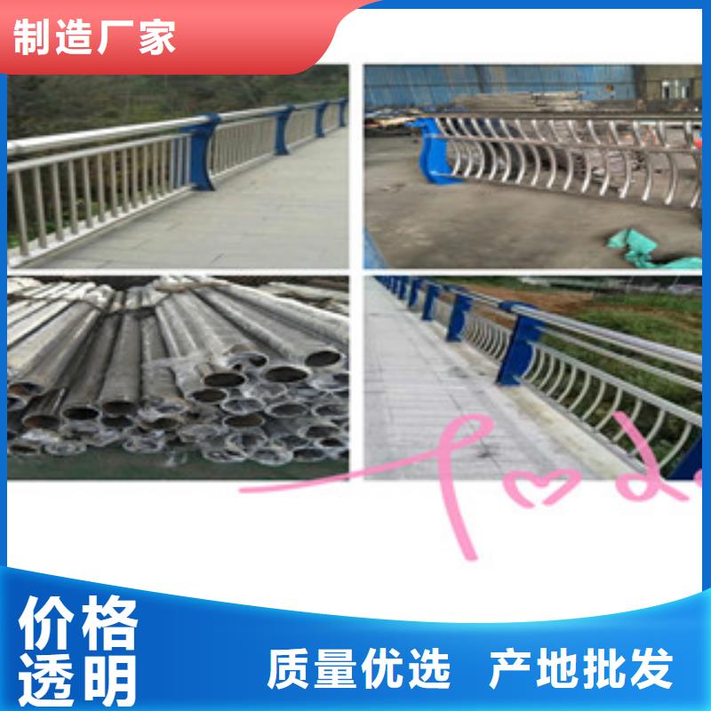 不锈钢复合管桥梁护栏厂家热线