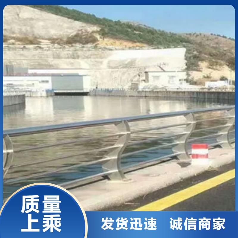 【株洲】定制桥梁防撞钢管护栏实力工厂
