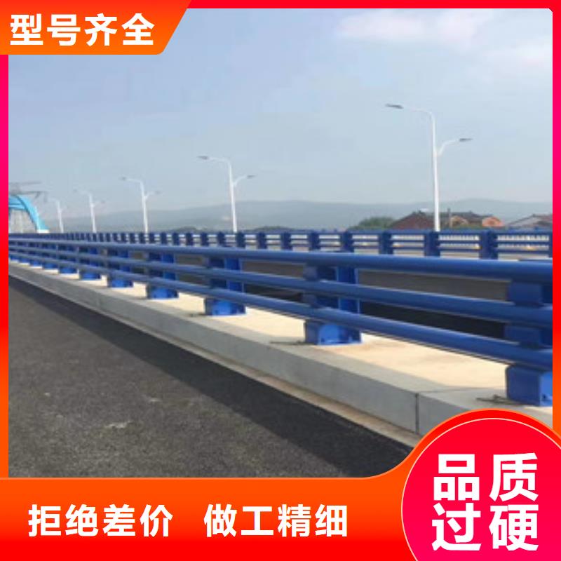 【株洲】批发不锈钢桥梁防撞护栏大型供应商