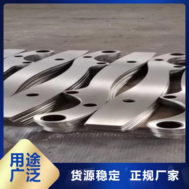 【朔州】厂家直销值得选择304不锈钢碳素钢复合管品种齐全